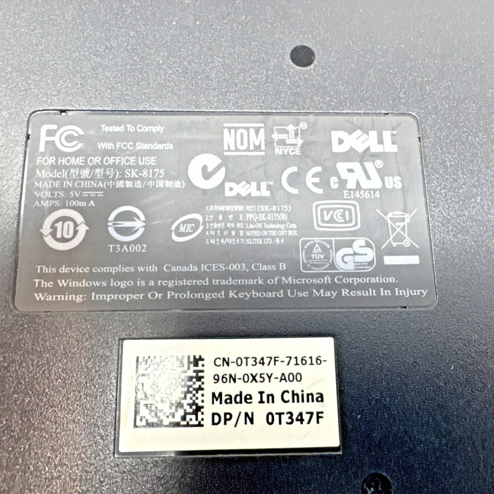 Dell kb212 usb